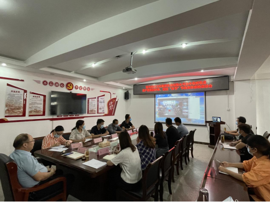 9.18九月新聞稿（一）市文旅公司黨支部組織收聽(tīng)收看產(chǎn)投集團(tuán)“中秋、國(guó)慶”雙節(jié)廉政談話會(huì)議176.png