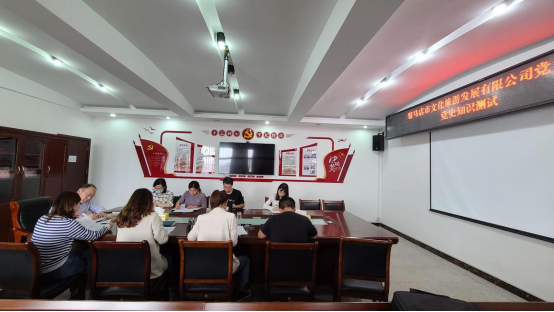 9.29市文旅公司九月新聞稿（二）--新時(shí)代，新使命，新作為550.png