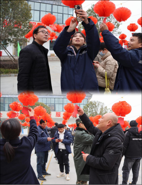 市產(chǎn)業(yè)集團托管工作組臨組織開展“猜燈謎、慶元宵、促安全”元宵節(jié)活動新聞稿(1)(4)(1)697.png